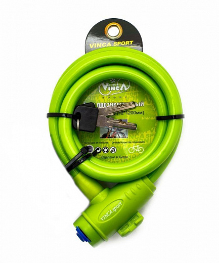 Vinca Sport VS 566 Green