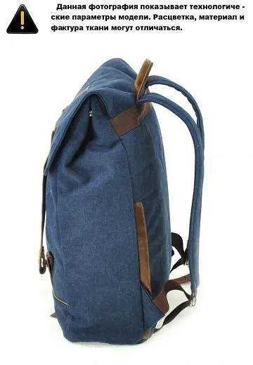 Asgard Р-5544 Черно-серый