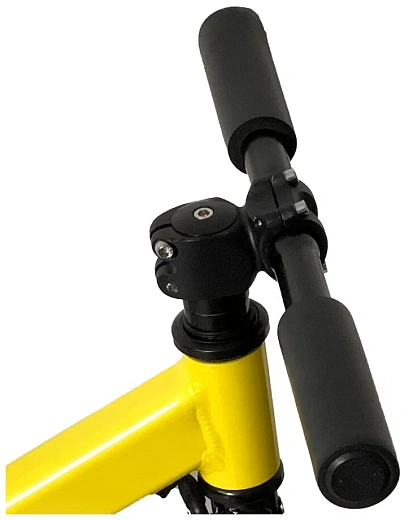 Intrino Astero - Yellow