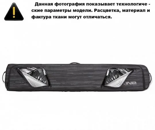 Dakine Low Roller Snowboard 165 см. Black
