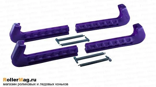 Guardog #1 Pearlz Purple