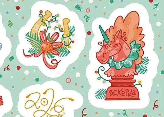 Ride Story Stickers - My Winter Pony