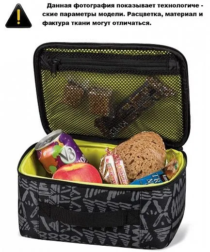 Dakine Lunch Box Floyd