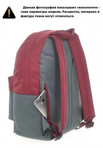 Asgard Р-5333 Черный-Серо-синий Asgard Р-5333 Черный-Серо-синий