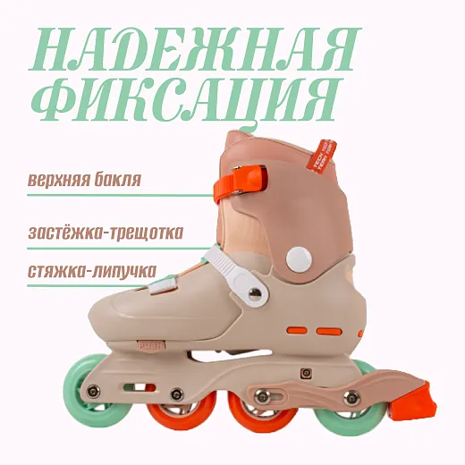 Tech Team On Chic 2024 Orange