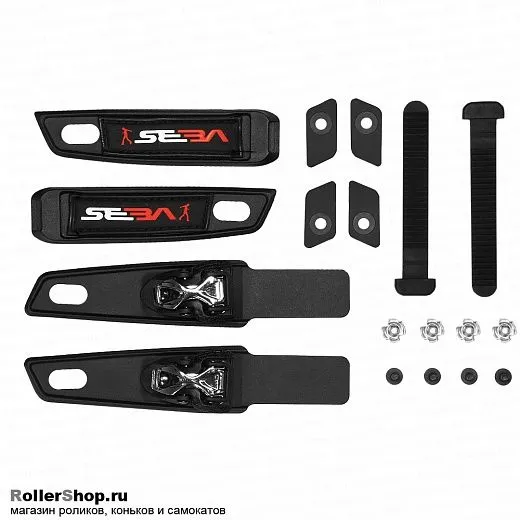 Seba Нижние бакли, набор из 2 шт. Черный