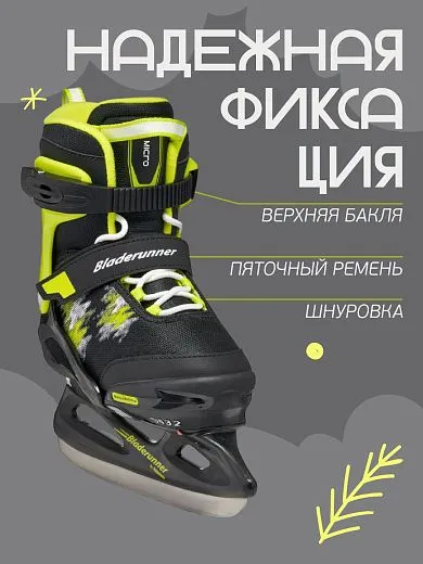Bladerunner Micro Ice 25/26 - Black/Lime