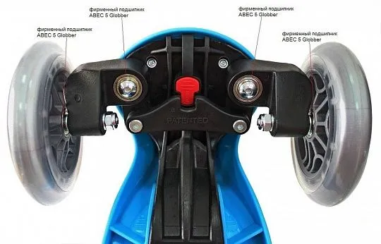 Globber My Free Up Titanium Lights Blue Globber My Free Up Titanium Lights Blue