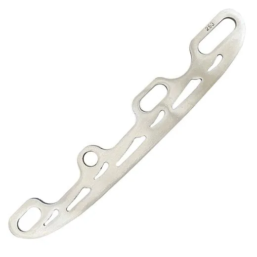 Reboot Sports Ice Blade 253 мм (на рамы 207...231мм)