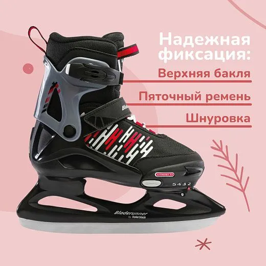 Bladerunner Micro Ice 21/22 - Black/White Bladerunner Micro Ice 21/22 - Black/White