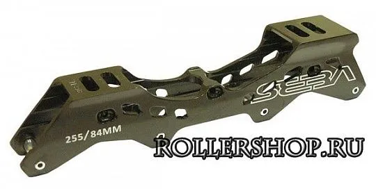 Seba Deluxe frames black 255mm White Logo