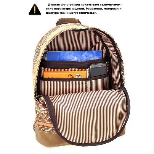 Asgard Р-5437 Шотландка черно-серая