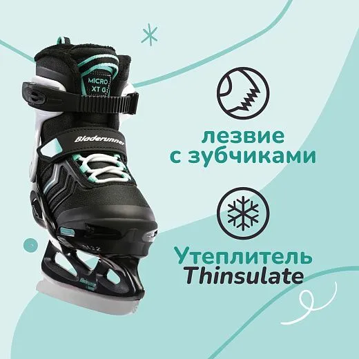 Bladerunner Micro XT Ice G 21/22 - Black/Light teal