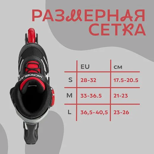 Rollerblade Microblade - 25/26 Black/Red