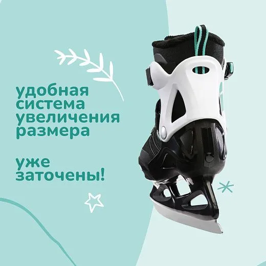 Bladerunner Micro XT Ice G 21/22 - Black/Light teal