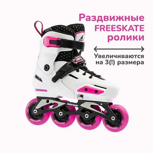 Rollerblade Apex G - White/Pink Rollerblade Apex G - White/Pink