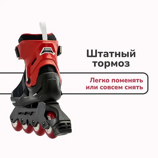 Rollerblade Microblade Free - 2022 Black/Red