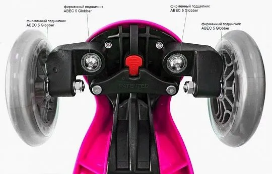 Globber My Free Up Titanium Lights Pink