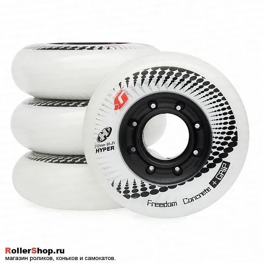 Hyper Concrete White 72/84A 4шт.