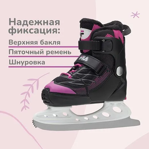 Fila X-one Ice G - Black/Pink 22/23