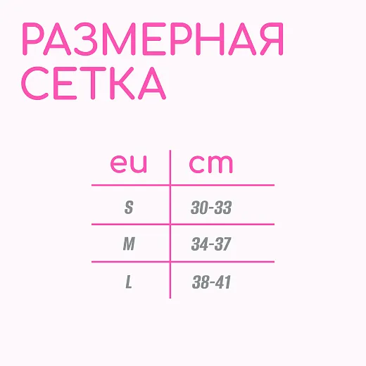 Tech Team Vision Розовый / Pink Tech Team Vision Розовый / Pink