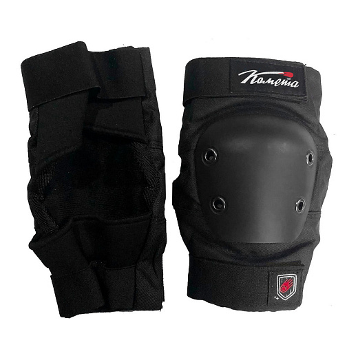 Комета Elbow Black