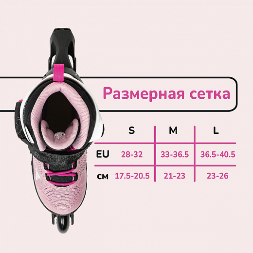 Rollerblade Microblade - 2022 Pink/White