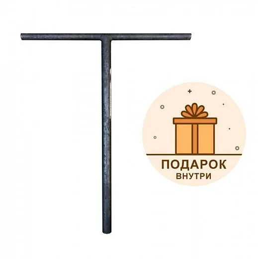 Комета V2 Rat Look - Oversize + Подарок