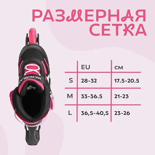 Rollerblade Microblade G - 25/26 Black/Pink