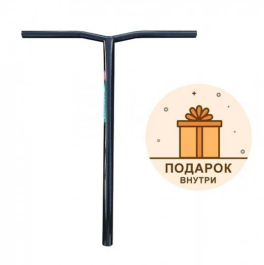 Комета Wave 580*710 SCS 31,8 Dark Side + Подарок
