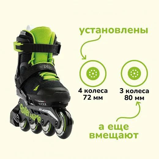 Rollerblade Microblade - 2022 Black/Green