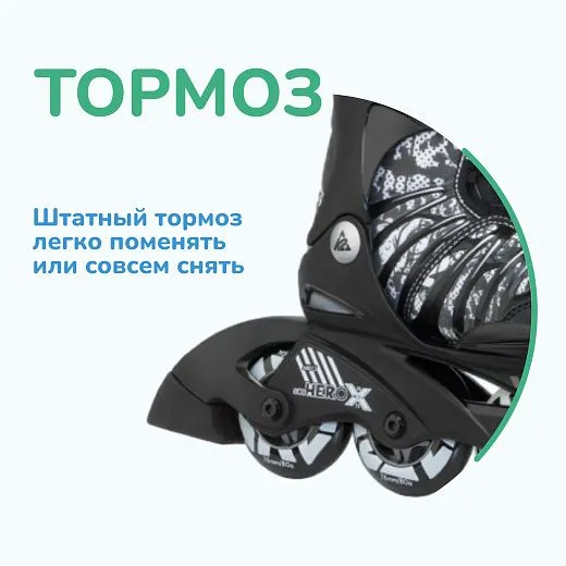 K2 SK8 Hero X Boa - Black/White