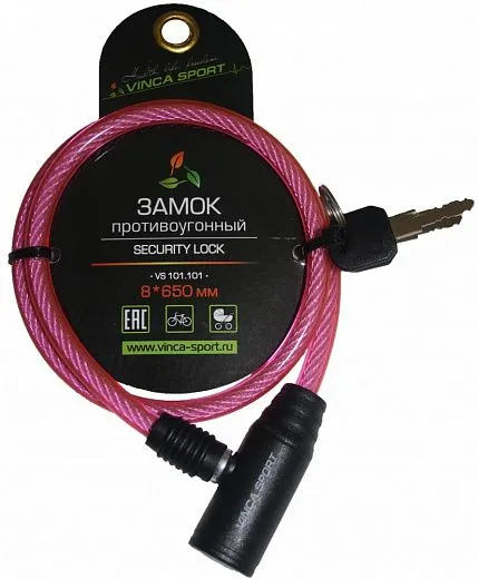 Vinca Sport VS 101.101 Pink