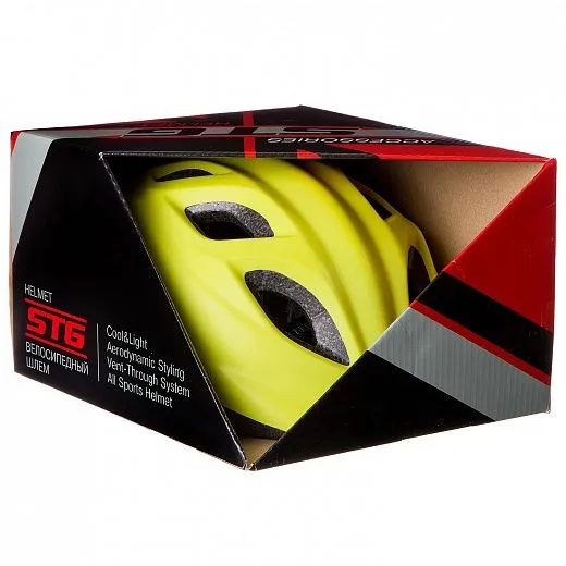 STG HB8-4 Желтый