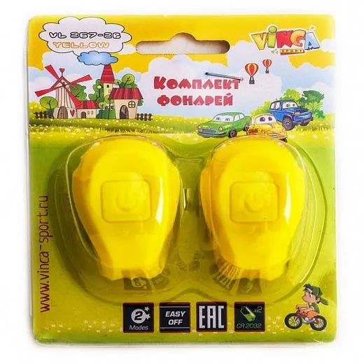Vinca Sport Фонарики VL267 kids желтые