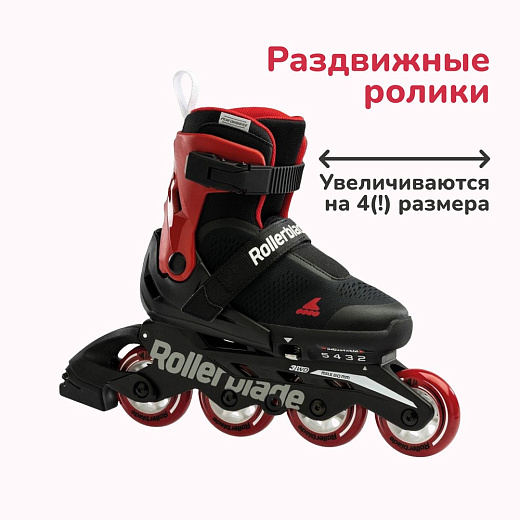 Rollerblade Microblade Free - 2022 Black/Red