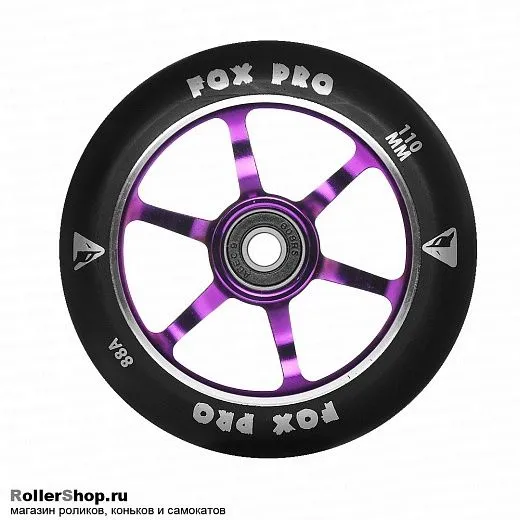 Fox Pro Колесо 110 мм. 6ST Черный/фиолетовый