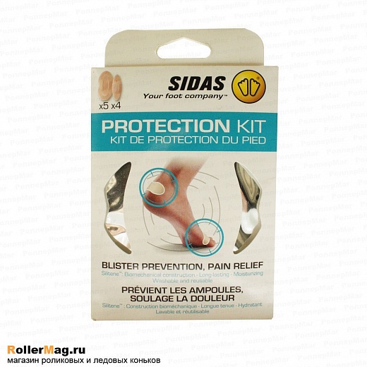Sidas Protection Kit (набор пластырей)