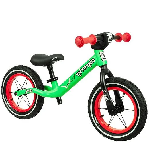 Intrino Snippo - Red/Green Intrino Snippo - Red/Green