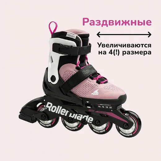 Rollerblade Microblade - 2022 Pink/White Rollerblade Microblade - 2022 Pink/White