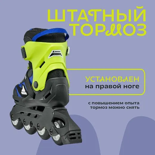 Rollerblade Microblade - 25 Black/Blue