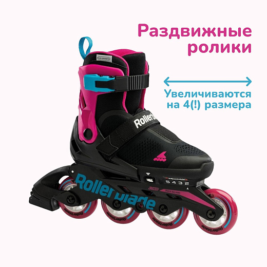 Rollerblade Microblade Free - 2022 Black/Pink