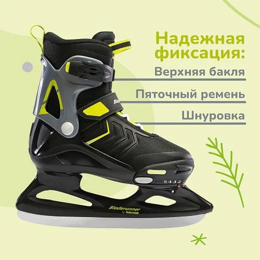 Bladerunner Micro XT Ice 21/22 - Black/Lime