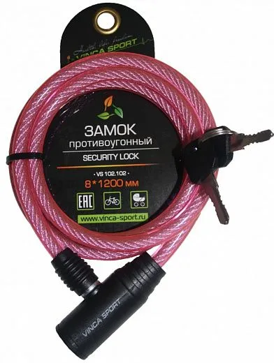 Vinca Sport VS 102.102 Pink