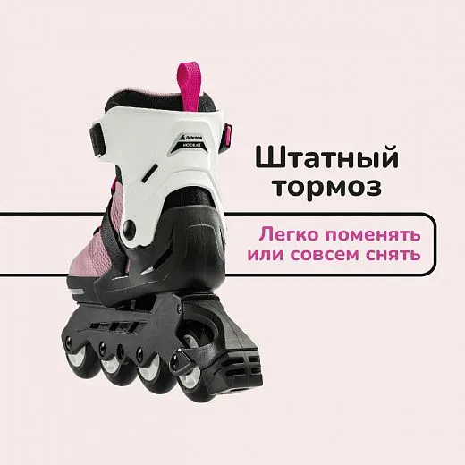 Rollerblade Microblade - 2022 Pink/White Rollerblade Microblade - 2022 Pink/White