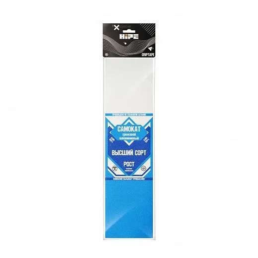 Hipe Griptape - 2022 Milk