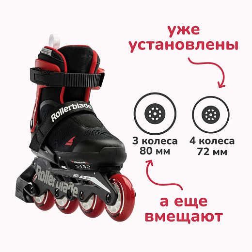 Rollerblade Microblade Free - 2022 Black/Red