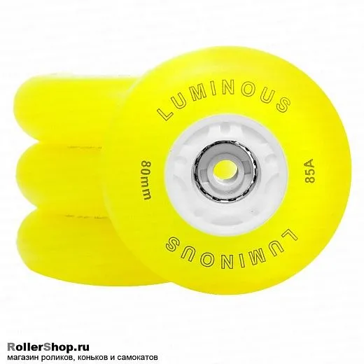 Seba Luminous 80/85А 4шт. Yellow