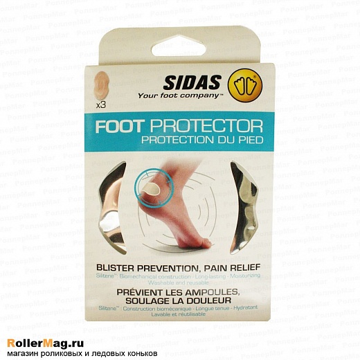 Sidas Foot Protector (набор пластырей)