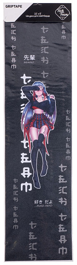 Tech Team Griptape Sempai